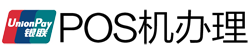青原POS机办理